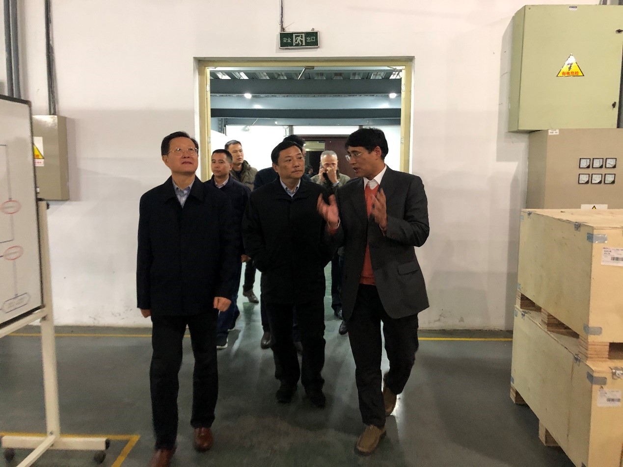 熱烈慶祝市政協經濟委分黨組擴大會議在我司順利召開