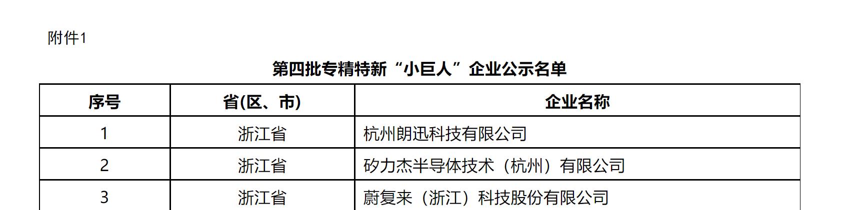圖片2.jpg